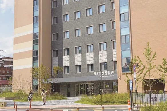 漢陽大学校学生寮施設