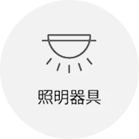 pic